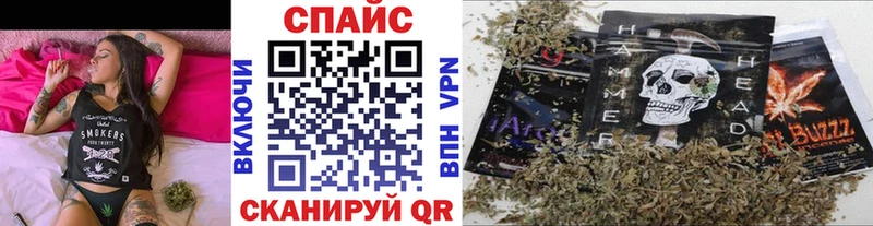 БУТИРАТ бутандиол  купить   Нижнекамск 