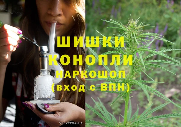 COCAINE Горняк