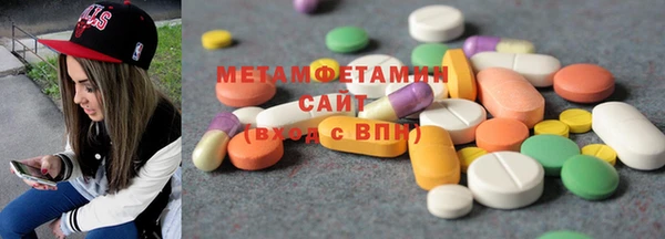 прущая мука Горно-Алтайск