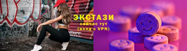 марихуана Вязьма