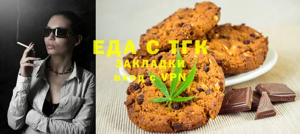 COCAINE Горняк