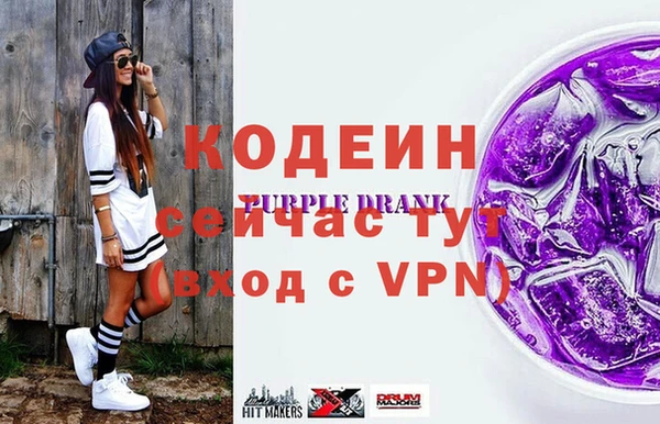 прущая мука Горно-Алтайск