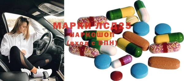 COCAINE Горняк