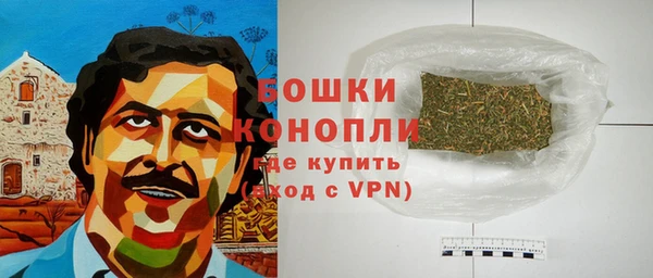 трава Вязники